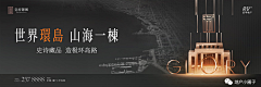 花开了什么夏丶采集到费脑子的主推广啊