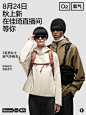 006qh7j9gy1hh81dx15boj30u01417cg.jpg (1080×1441)