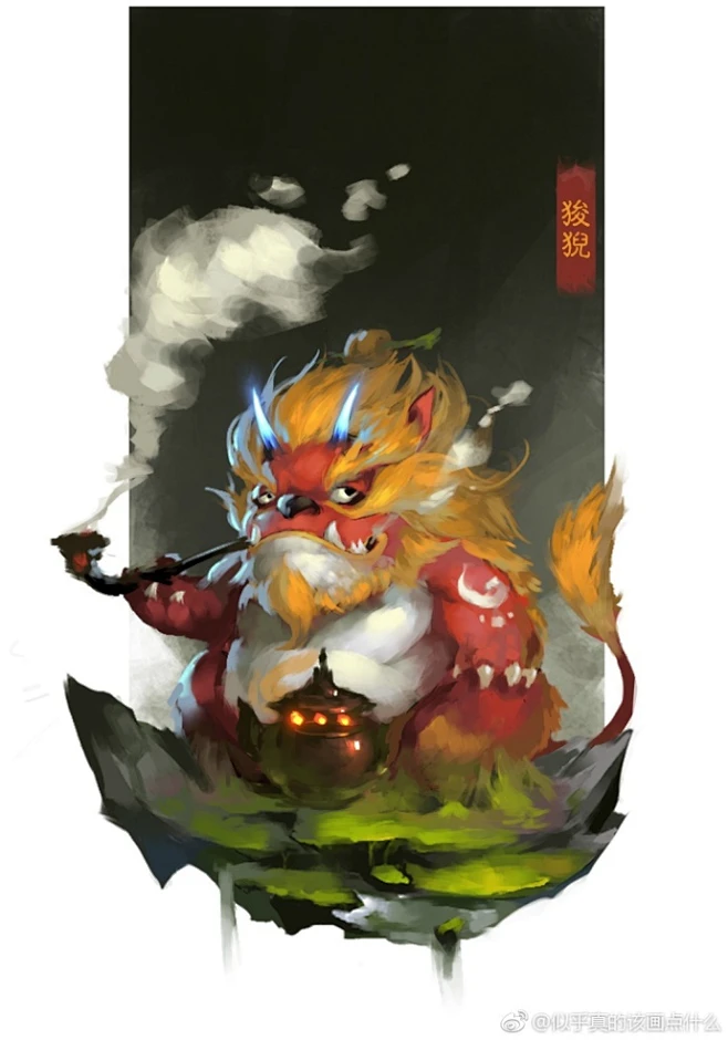 #山海经#@零玖艺术 @艺类 龙之九子狻猊 O网页链接 -花瓣网