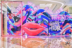 婷婷邓采集到商场包装