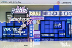 阿黄不是汪采集到素材