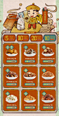 【粒上皇-板栗仁100g*2袋】零食甘栗仁熟栗子仁休闲坚果干果特产-tmall.com天猫