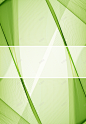 现代简约商业杂志封面排版矢量背景 绿色背景 背景 设计图片 免费下载 页面网页 平面电商 创意素材