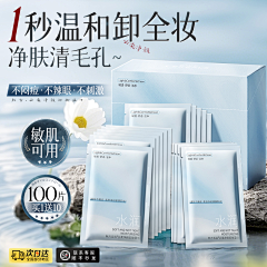 XZWH1005采集到氛围图