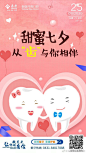 #小博问早安#  ​​​​