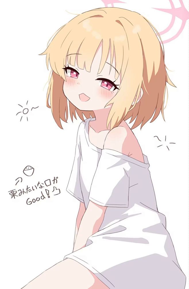 小桃