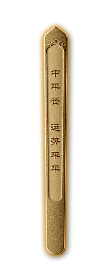 Weision采集到【控件类】