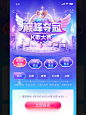 平平无奇的H5分享，100多页面是我的噩梦 - 小红书