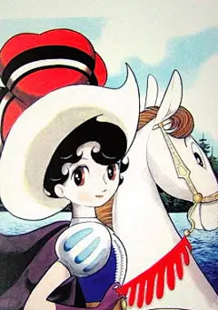 蓝宝石王子（漫画）_百度百科 _那些在岁月里浸泡过的动画片~采下来 #率叶插件，让花瓣网更好用#