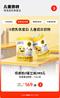 认养一头牛旗舰店