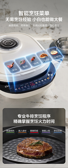 诡计多端的lin采集到功能表现