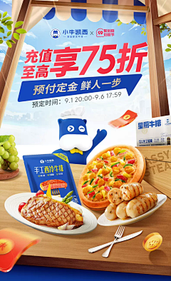 PriNce321采集到A-主图