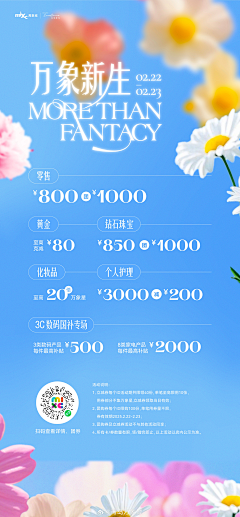 侯yitong采集到H5