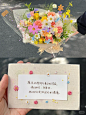 花束 - 小红书搜索