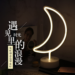 鑫兒采集到作品展