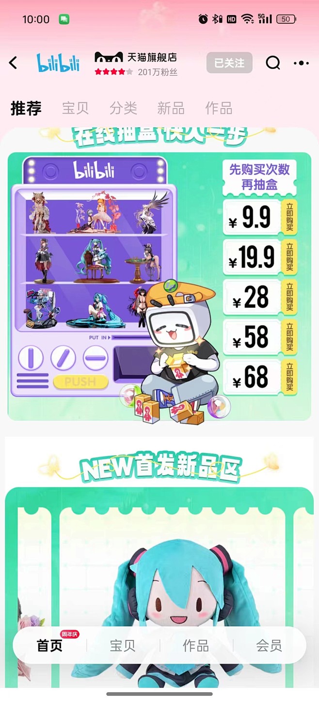 微信图片_20240509100332