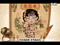 每日热点博讯-#创意广告# Verawom: 六神花露水推广视频： 以介绍花露水“前世今生”及运用网络最新的流行元素等趣味形式，吸引消费者关注 http://t.cn/zWUQBdp