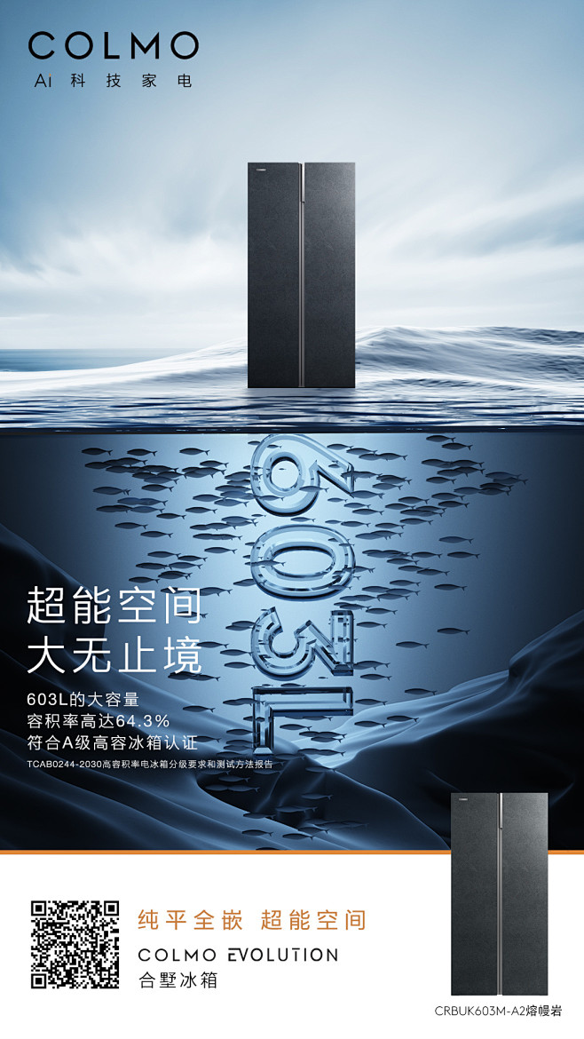 @COLMO 的个人主页 - 微博