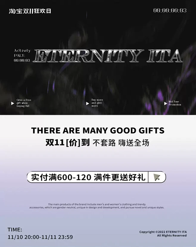 ETERNITY ITA