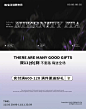 ETERNITY ITA