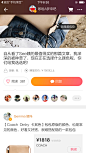 来自相册