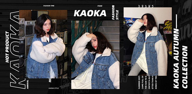 首页-吵吵家 Kaoka Studio服...