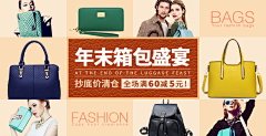 UPUP*采集到砖展图
