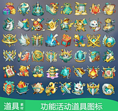 い云淡风轻ヾ采集到收集