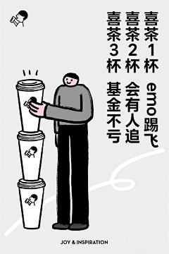 兜兜有棉花糖~采集到长图