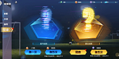 葫芦猫喵采集到S赛事 对决-游戏