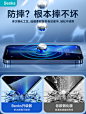 Benks iphone13钢化膜苹果13promax手机12pro全屏11覆盖X防窥Mini新款SE3保护IP贴膜xr防尘por偷窥xs气囊适用