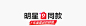 O1CN01LvN8Of1m5cva2WNkz_!!143584903.jpg (54.3 KB,1200*364)