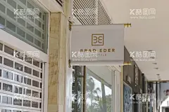 咖啡甜品  - 源文件下载【酷图网】门牌,咖啡,甜品,蛋糕,奢饰品,服装,服饰,品牌店,门头,店招,样机,遮阳布,包包
