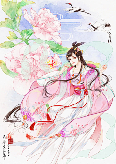 加个负号采集到二次古风