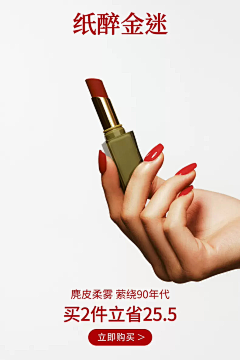 妈妈我想回家不想上班采集到酵色