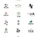 中式国风logo合集 - 小红书