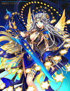 海洋de美味采集到cg