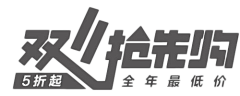 涅生、采集到文案设计 排版 素材