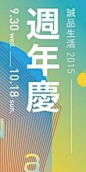 微信截图_20171213101839