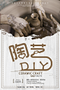 未标题-4