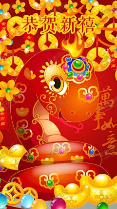 2025蛇年手机壁纸 【酷图网】2025蛇年,手机壁纸,恭贺新禧,蛇年海报,2025蛇年元素