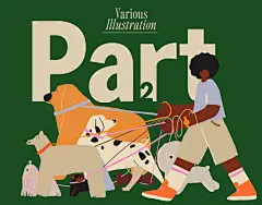 扁平风插图 ，复古配色，排版