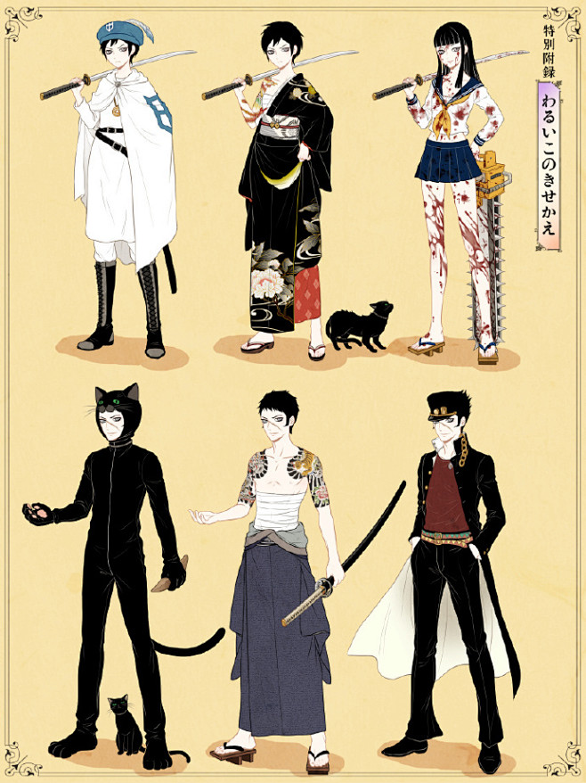 原素材地址:o网页链接 可能会涉及一点1,2战军服