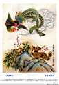 龙凤吉祥画