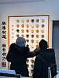 这里可不仅仅卖中药奶茶 - 小红书