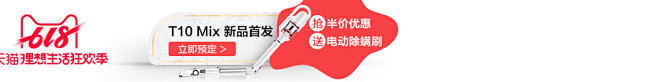 小狗电器旗舰店