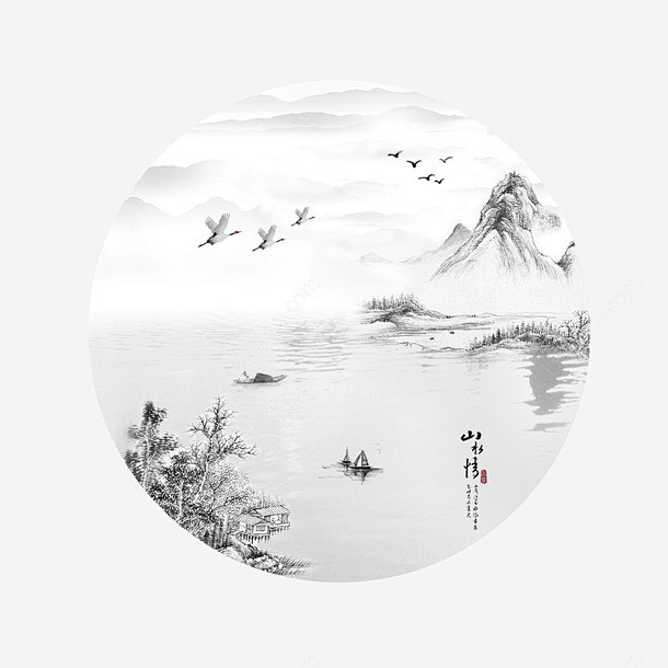 清明水墨风圆形山水画 免费下载 页面网页...