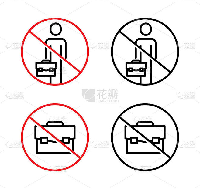 失业的图标