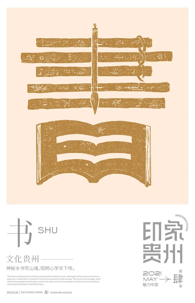 图片 (76)