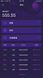 黑钻2
